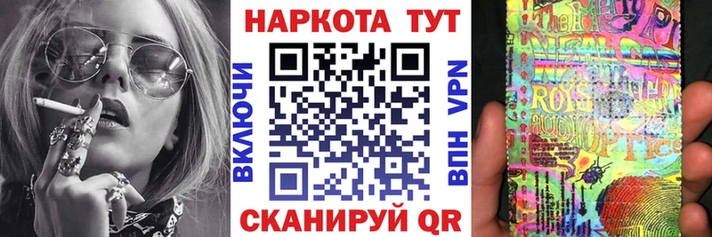 Где найти наркотики Тутаев Гашиш СОЛЬ КОКАИН Меф мяу мяу АМФ МАРИХУАНА