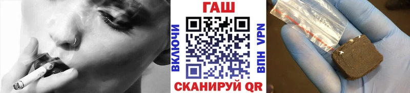 ГАШ Premium  Тутаев 
