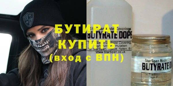 a pvp Михайлов