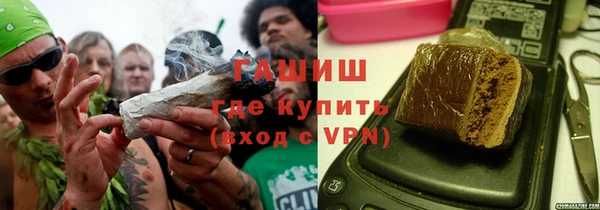 стаф Михайловск
