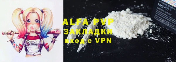 дмт Михайловка