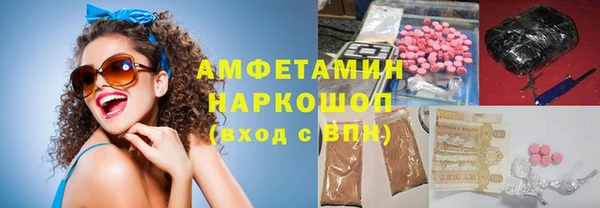 дмт Михайловка