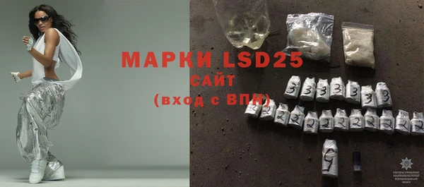 a pvp Михайлов