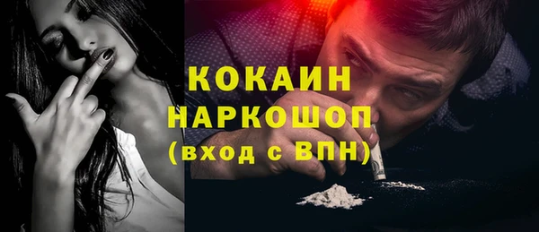 a pvp Михайлов