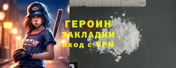 a pvp Михайлов