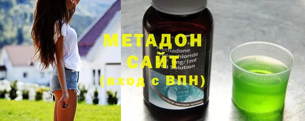 прущие грибы Орехово-Зуево