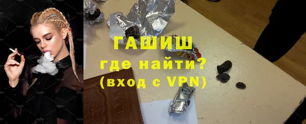 стаф Михайловск