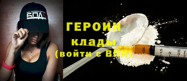 стаф Михайловск