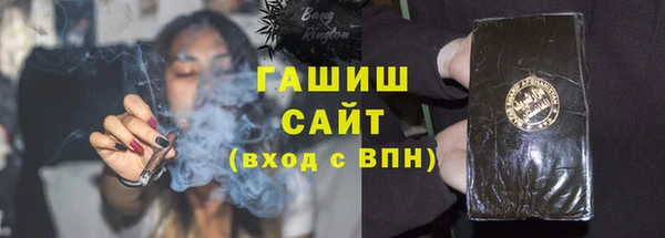 дмт Михайловка