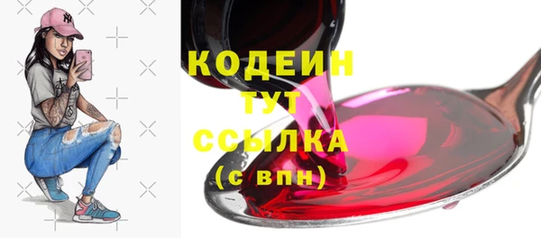 дмт Михайловка