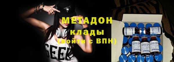 дмт Михайловка