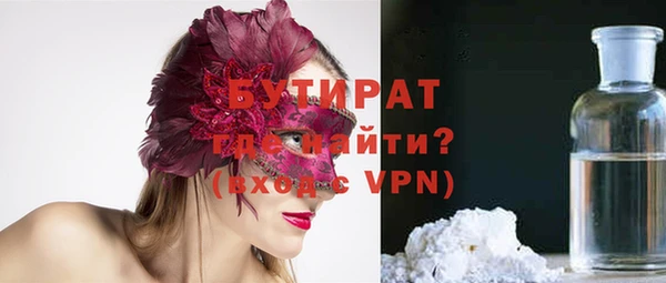 a pvp Михайлов