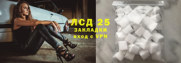 дмт Михайловка