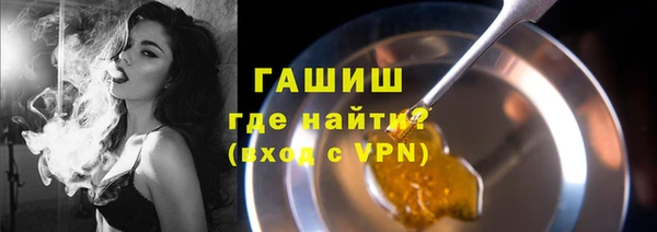 стаф Михайловск