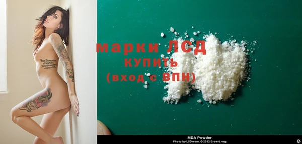прущий лед Новый Уренгой