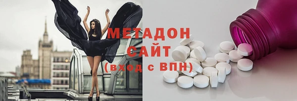 дмт Михайловка