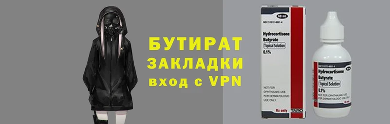 a pvp Михайлов