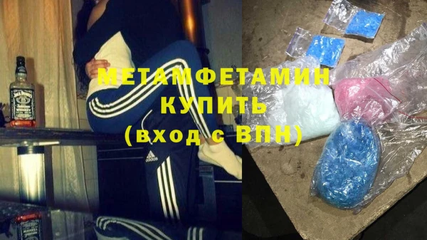 стаф Михайловск