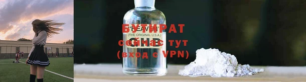 дмт Михайловка
