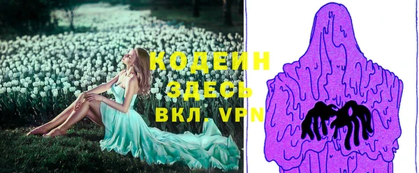 дмт Михайловка