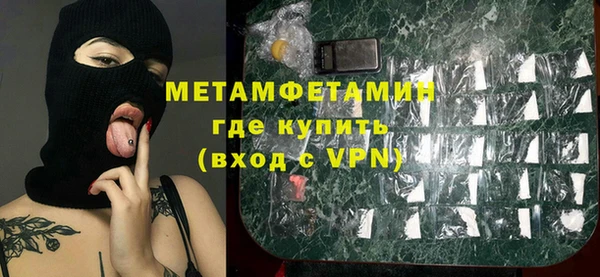 стаф Михайловск