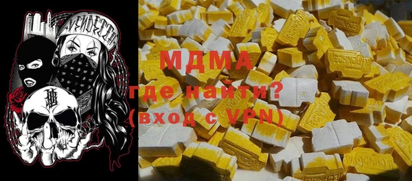 a pvp Михайлов