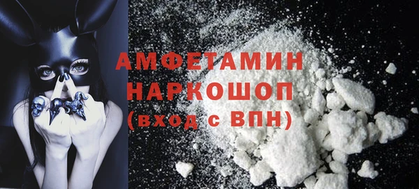 a pvp Михайлов