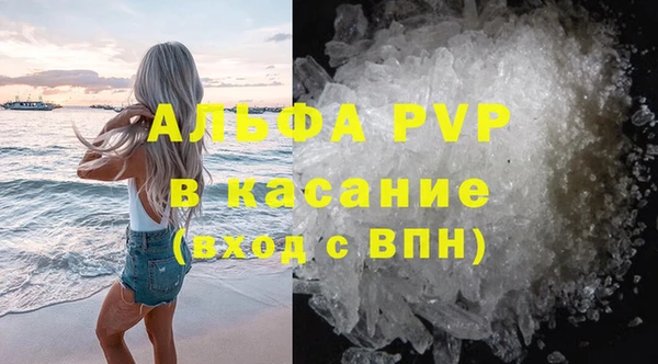 a pvp Михайлов