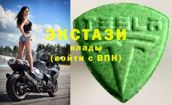 стаф Михайловск