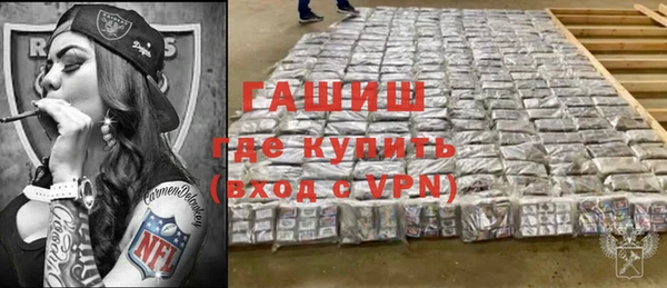 стаф Михайловск