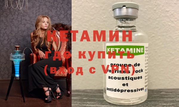 дмт Михайловка