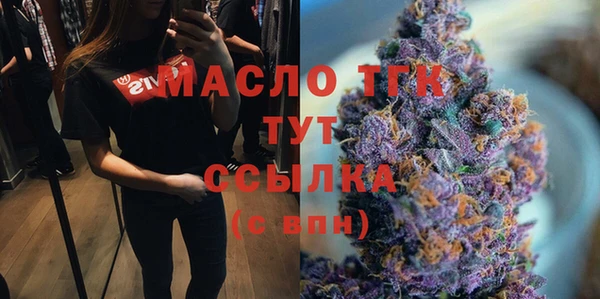 стаф Михайловск
