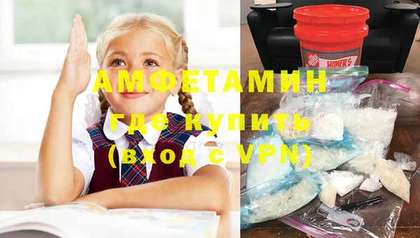 дмт Михайловка