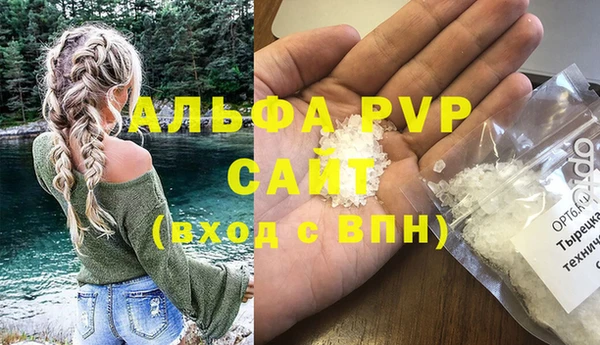 дмт Михайловка