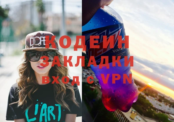дмт Михайловка