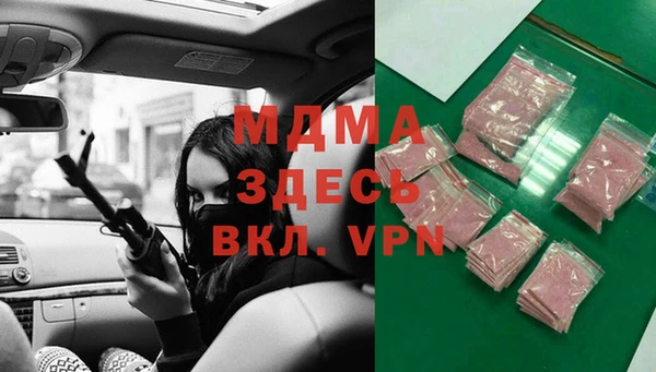 прущий лед Новый Уренгой