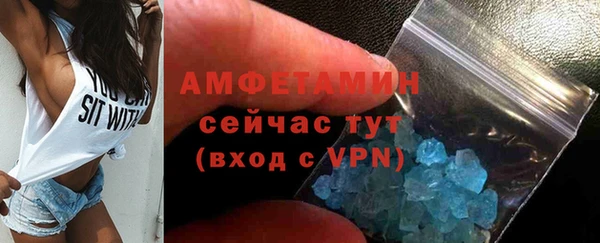 a pvp Михайлов