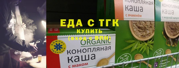 стаф Михайловск