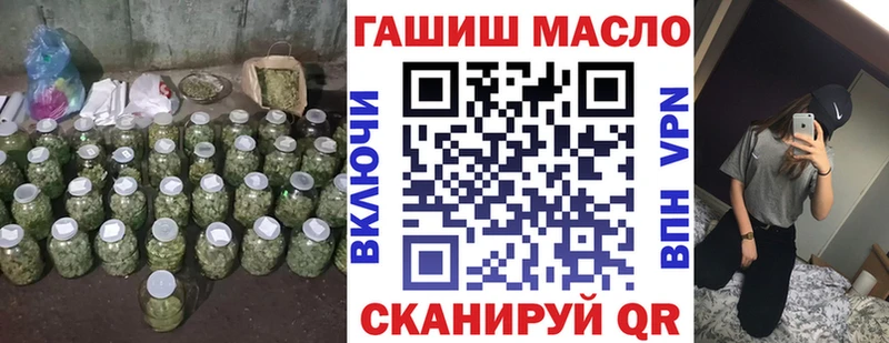 Дистиллят ТГК Wax  Тутаев 